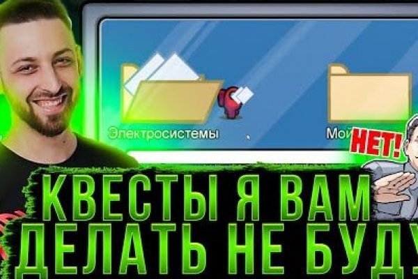 Кракен маркет даркнет тор