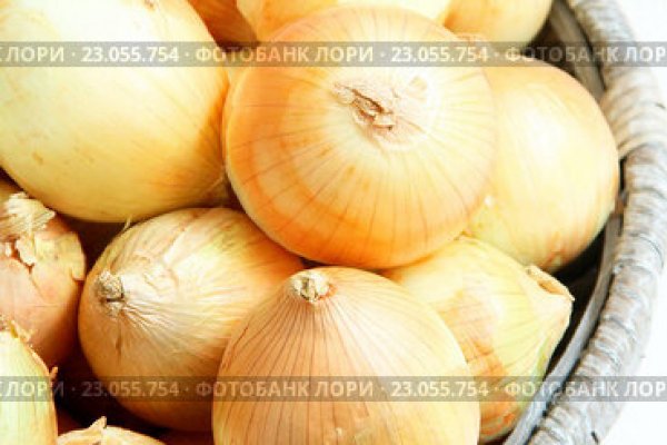 Кракен упал
