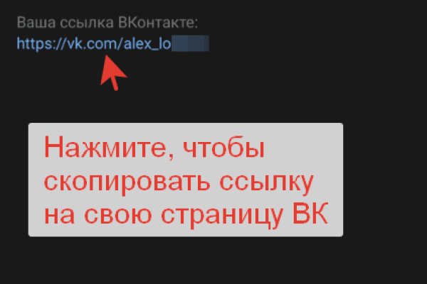 Кракен что продается