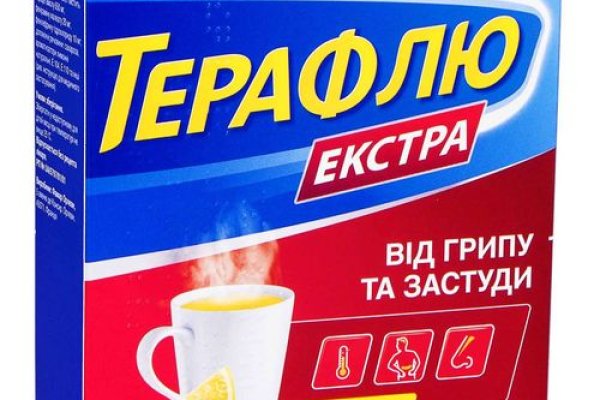 Как зарегистрироваться на сайте кракен