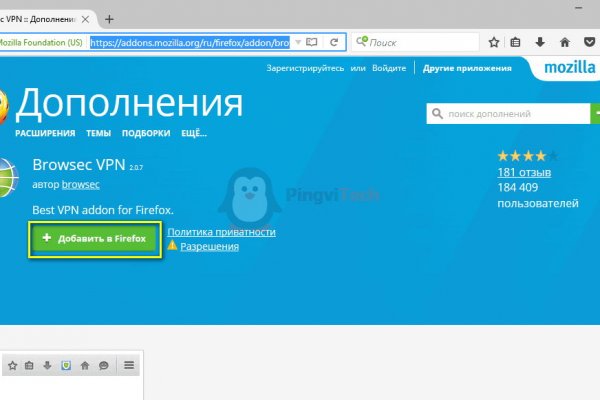 Кракен даркнет лол