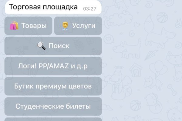 Официальный сайт кракен тор
