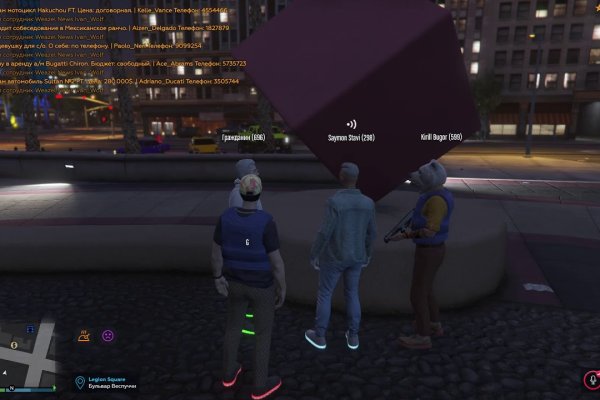 Solaris site