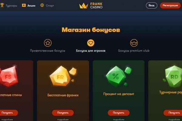 Кракен официальная ссылка kraken torion