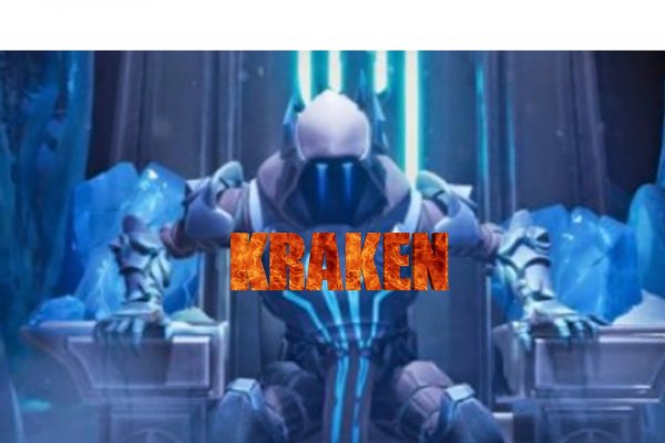 Kraken что это за магазин
