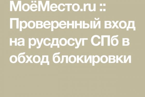Можно вывести деньги с кракена