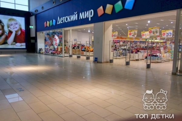 Почему не работает сайт кракен