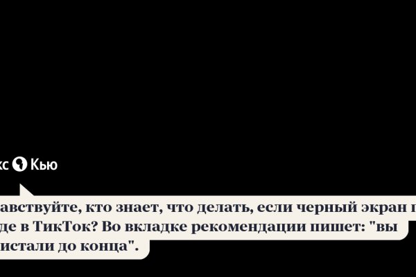 Кракен нарко маркетплейс