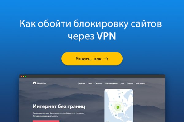 Kraken рабочая ссылка onion