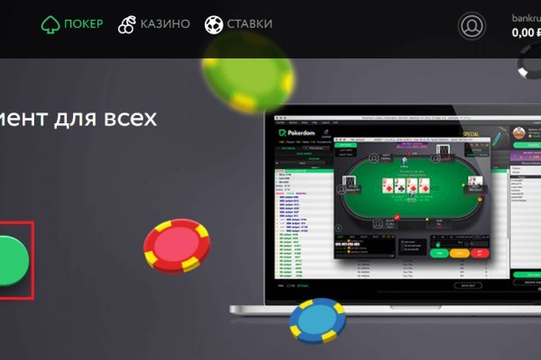 Кракен сайт маркетплейс