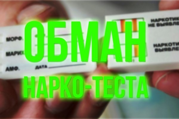 Кракен krk store com