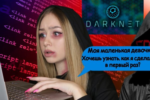 Kraken ссылка kraken torion