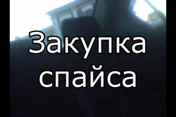 Kra32.at
