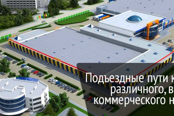 Clear ссылка на кракен
