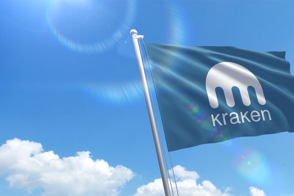 Kraken 5at