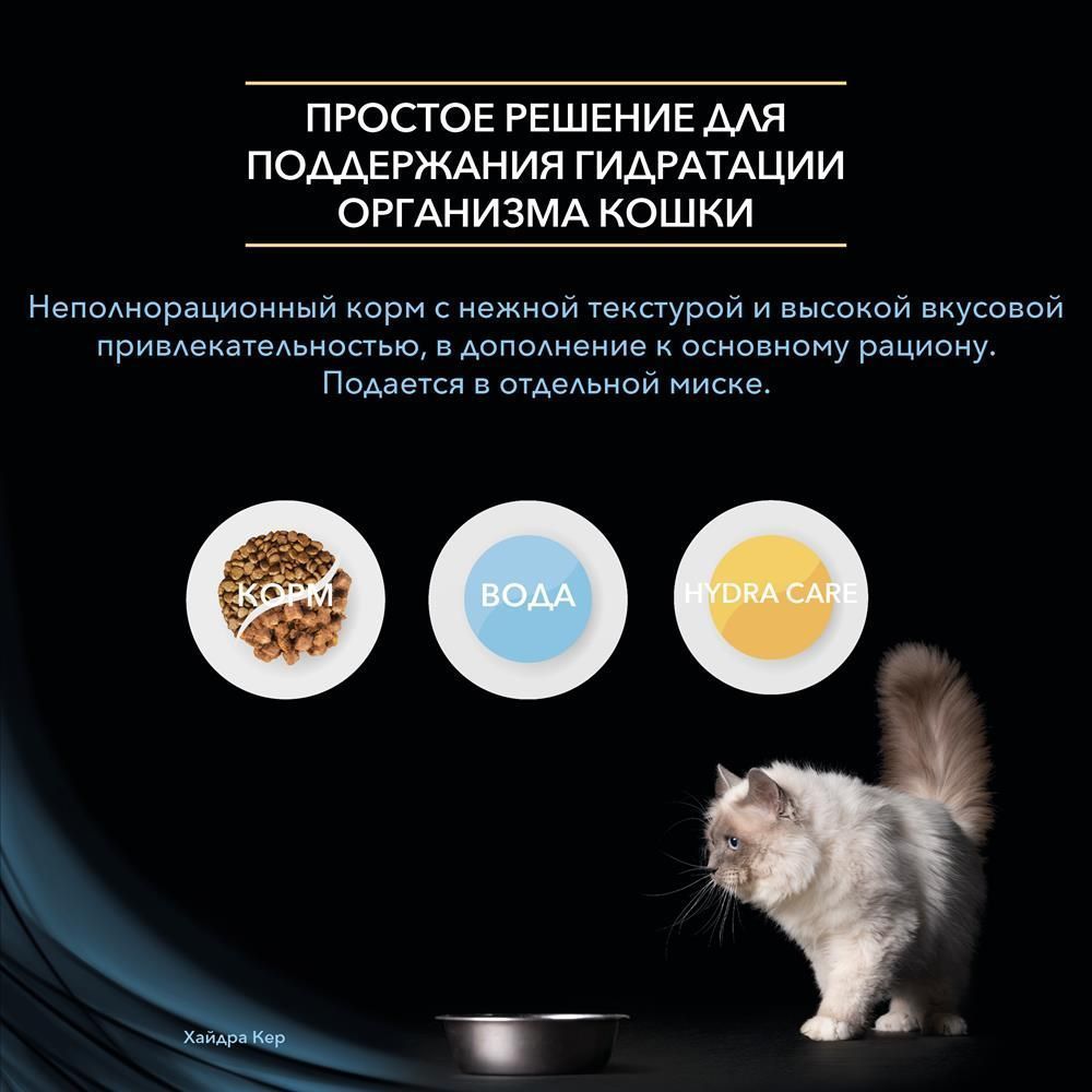 Гидра зайти кракен