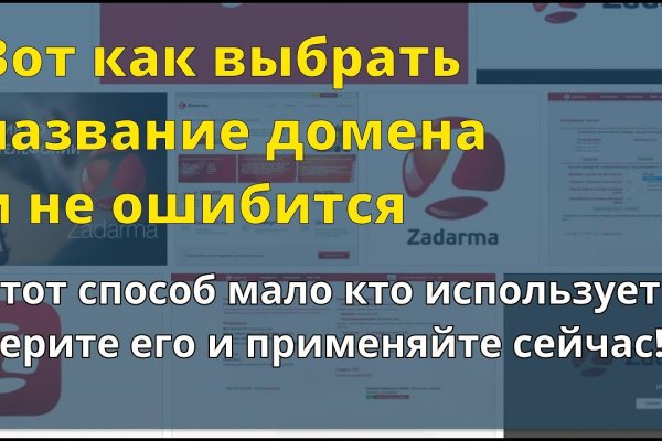 Кракен маркетплейс закрыли