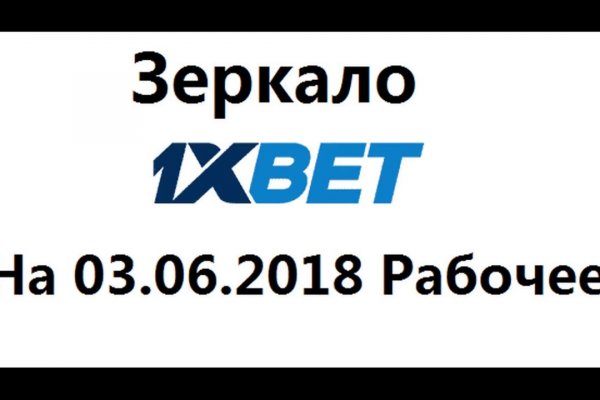 Kraken зеркала gigageek ru