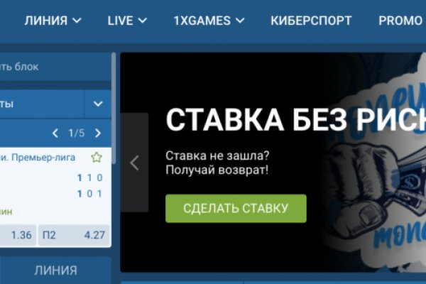 Доступ кракен