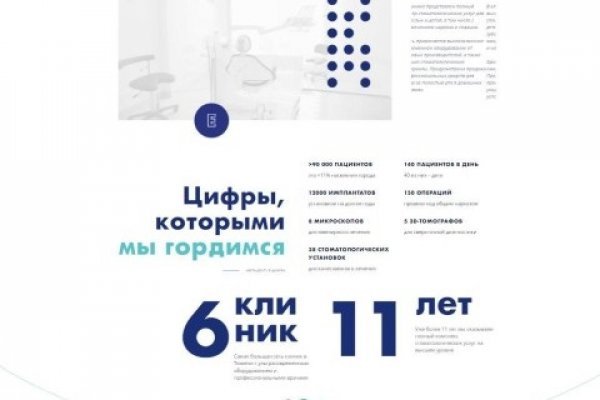 Как вывести деньги с kraken
