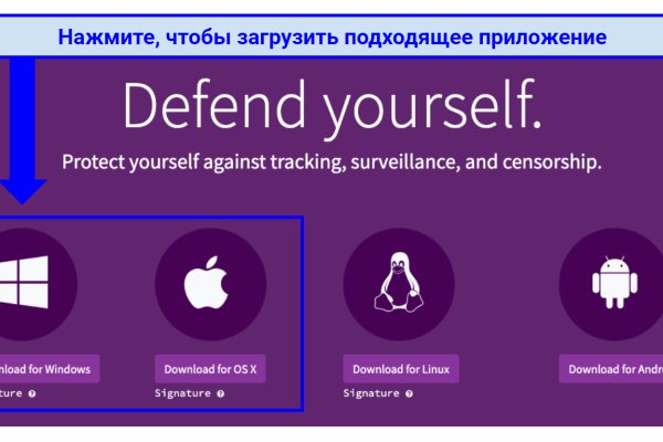 Кракен купить меф