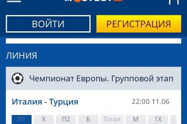 Кракен магазин krakens13 at