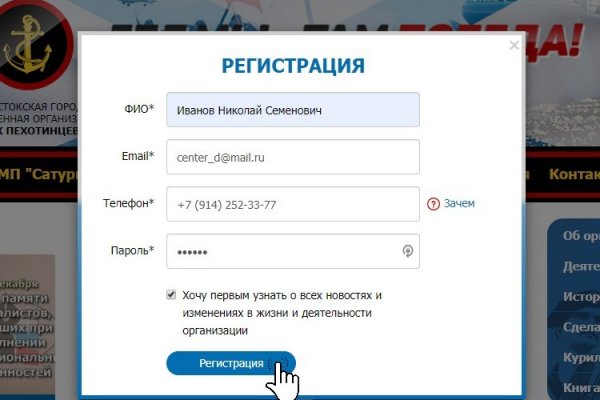 Магазин наркоты