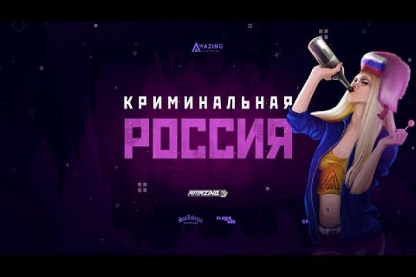 Ссылка на кракен тг