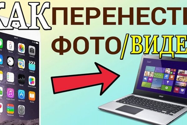 Кракен маркет даркент только через тор