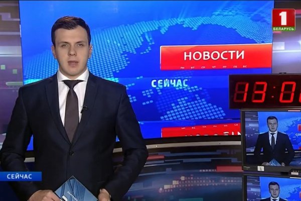 Кракен зеркало ссылка онлайн