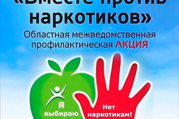 Как зайти на маркетплейс кракен