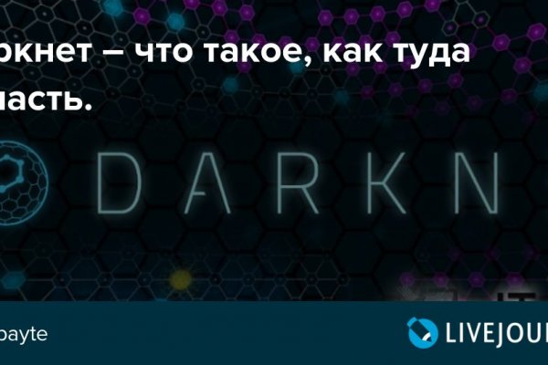 Kra27at