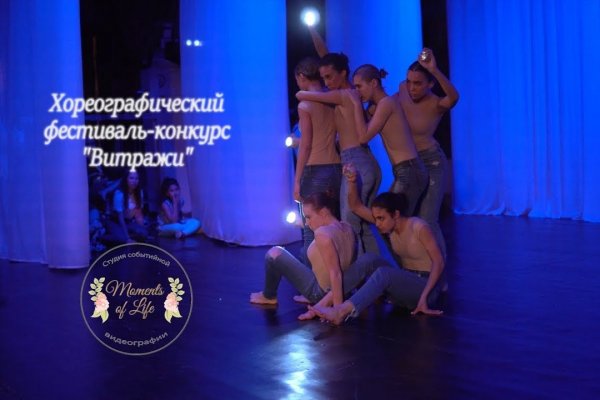 Кракен маркетплейс kr2web in площадка торговая