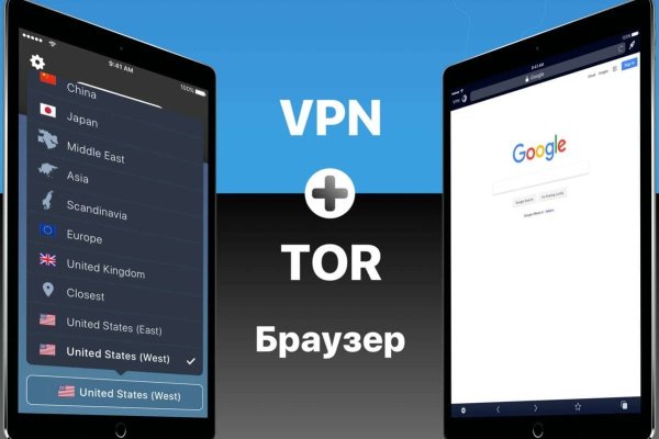 Кракен площадка kr2web in
