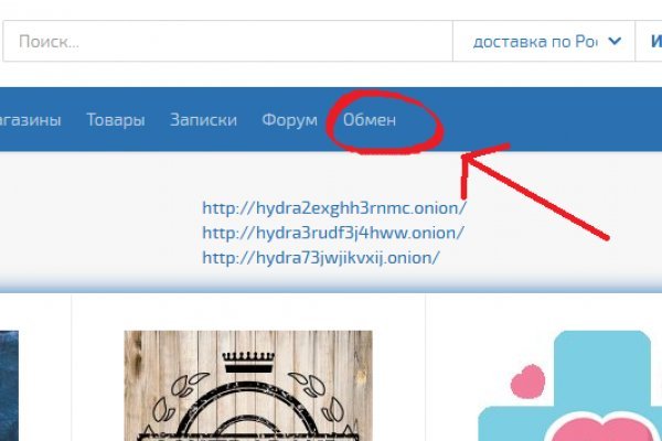 Кракен это наркотики