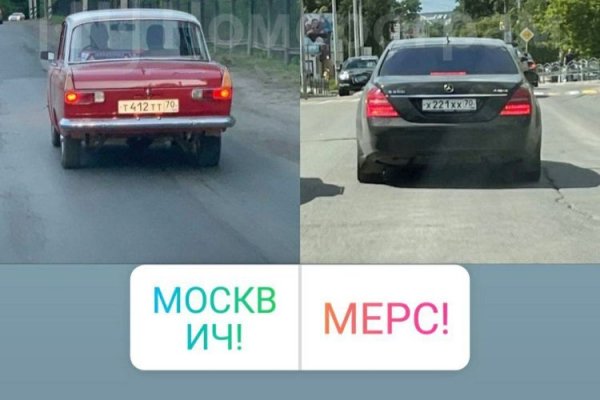 Кракен зеркало впн