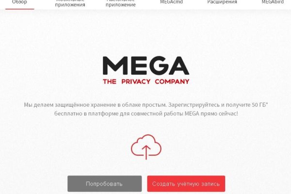Kraken торговая площадка ссылка