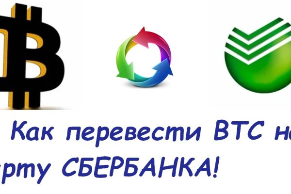 Кракен вход ссылка kraken torion net