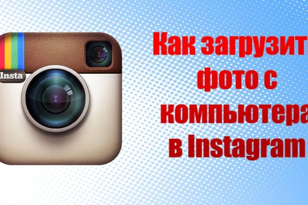 Кракен сайт работает