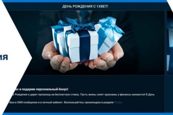 Кракен маркет kr2web in