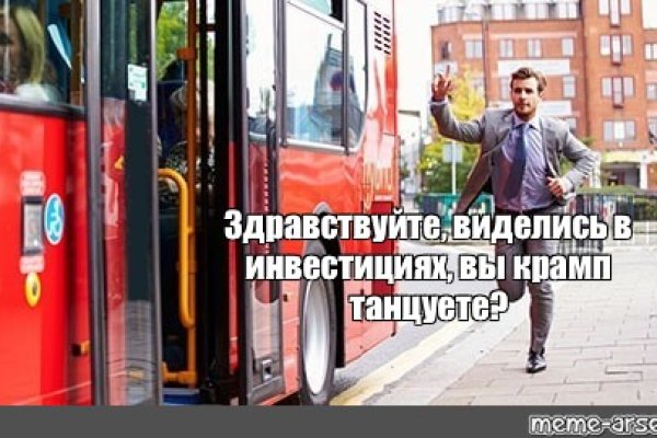 Кракен зеркало gigageek ru
