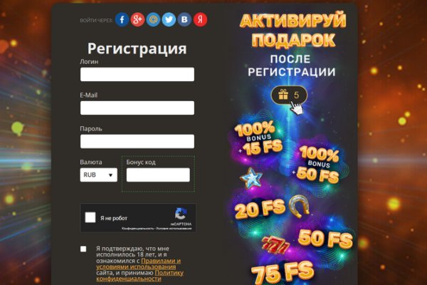 Кракен магазин kraken4am com