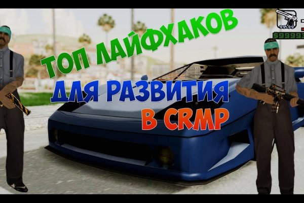 Kraken торговая площадка ссылка
