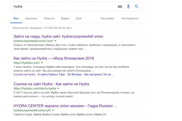 Кракен сайт at