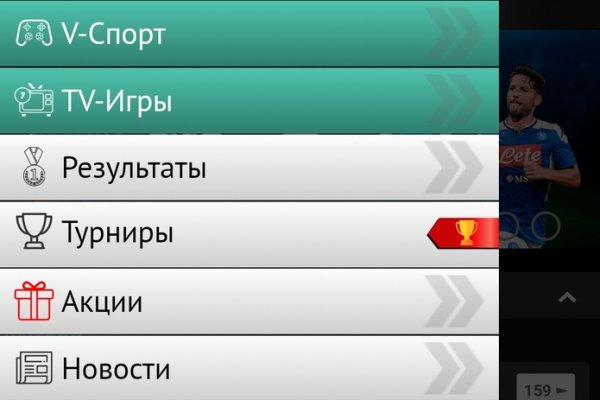 Кракен это современный даркнет