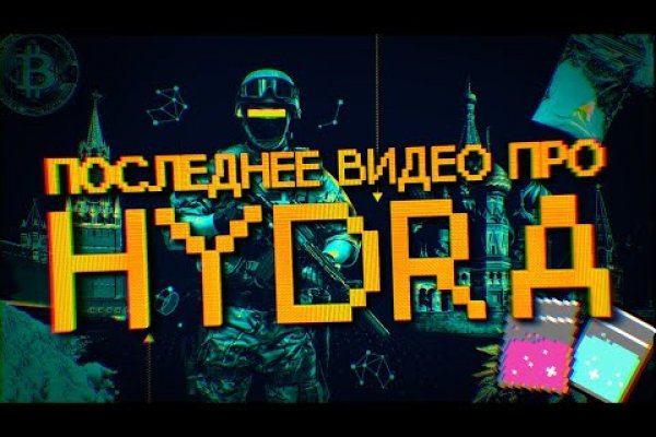 Сайты с наркотой