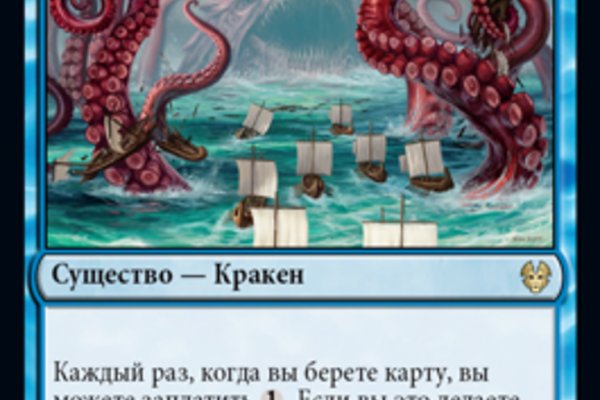 Ссылки тор браузер