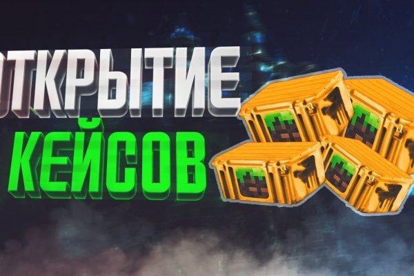 Сайты с наркотиками
