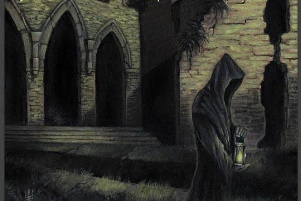 Kraken новая ссылка